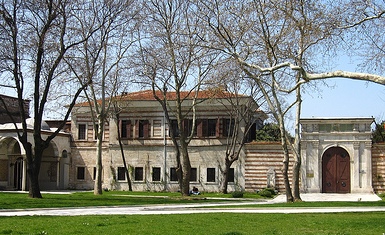 Императорский монетный двор (Darphane- i Amire) (Стамбул)
